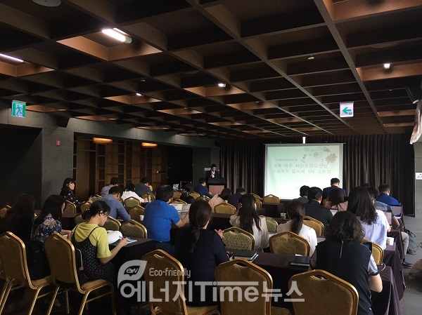 '2017 충북-제주 화장품 뷰티산업 프로젝트 협의체 1차 교류회'가 29일 개막됐다.