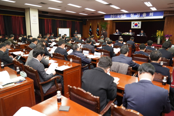 한국기계산업진흥회 제 54회 정기총회가 열리고 있다.