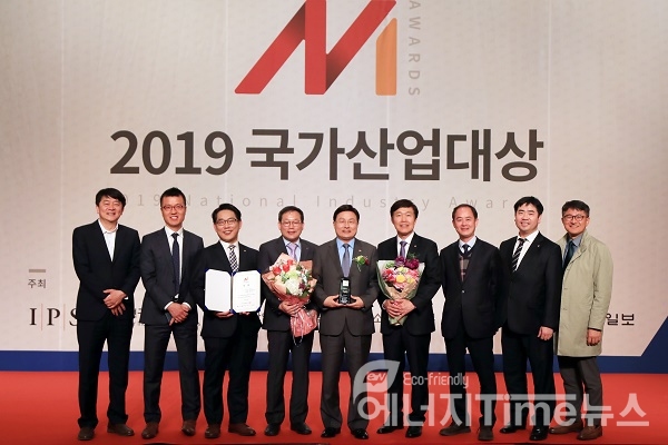 한국가스안전공사가 18일 그랜드힐튼서울 호텔에서 개최된 2019 국가산업대상(2019 National Industry Awards) 시상식에서 중소기업 동반성장에 기여한 공로를 인정받아 동반성장 부문 대상을 수상했다.