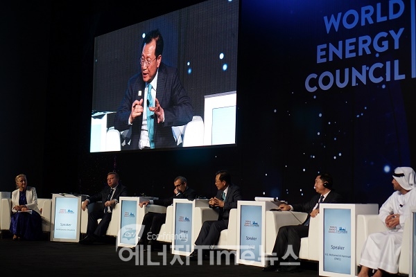 김종갑 사장이 WEC 패널 토론자로 참석하고 있다.