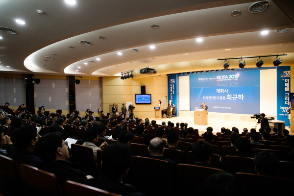 한국전기연구원이 개최한 기술사업화 행사인 ‘제1회 KETFA 2019’가 연구원 창원본원에서 10월 30일부터 31일까지 진행됐다.
