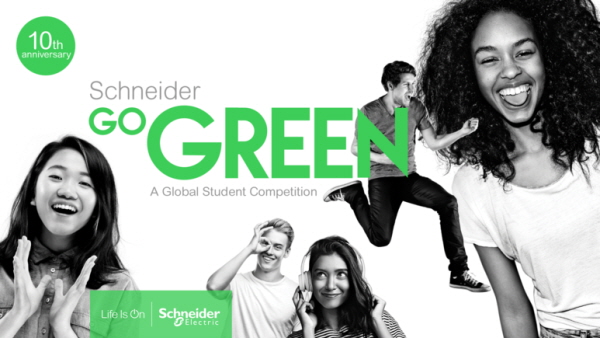 슈나이더일렉트릭이 글로벌 아이디어 공모전 ‘고그린 2020 (Go Green 2020)’을 개최한다