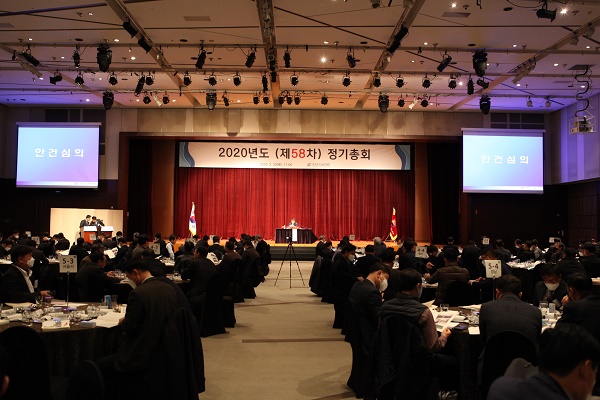 한국전기기술인협회가 20일 63빌딩에서 정기총회를 개최했다.