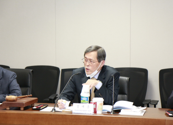 정재훈 한국원자력산업협회 회장이 정기총회를 주재하고 있다.