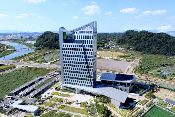 한국남동발전 본사 사옥 전경