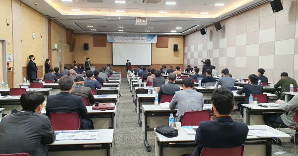 광주 에너지신산업 특화분야 육성을 위한 기술교류회가 3일 김대중컨벤션센터에서 열리고 있다.