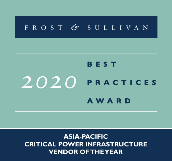 프로스트 앤 설리번 베스트 프랙티스 어워드 2020에서 올해의 아시아 태평양 핵심 전력 인프라 공급 업체로 선정된 슈나이더 일렉트릭