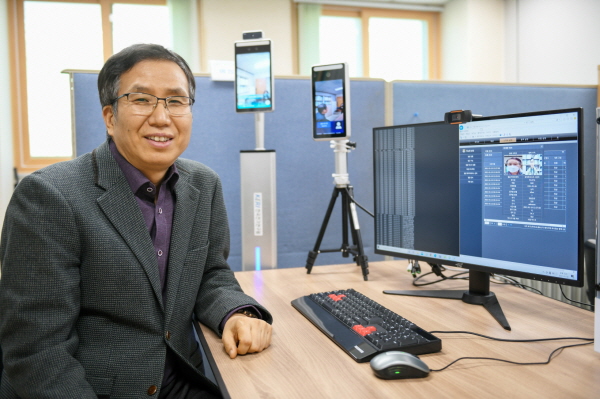 배정효 KERI 박사가 ‘AI 안면인식 및 출입자 관리 시스템’ 기술을 개발했다.