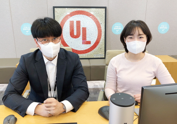 KTL-UL, 방폭인증·기술 온라인 세미나 발표 현장(2021.4.28.).(사진은 이미림 KTL 선임연구원(오른쪽)과 김상섭 UL 과장(왼쪽)이다.