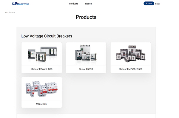 LS일렉트릭이 비대면 마케팅 강화를 위한 디지털 채널 LS Product Finder를 론칭했다. 사진은 LS Product Finder로 북미 지역 전략 제품 검색 화면이다.