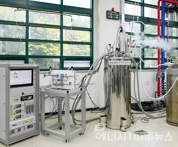 한국전기연구원 액체수소 생산 및 장기 저장 냉각기.