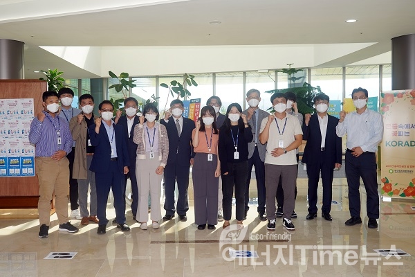 한국원자력환경공단 본사 로비에서 윤리인권의달 기념식을 가졌다.