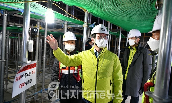김우곤 기술안전본부장이 최근 신세종빛드림건설본부에서 특별현장 안전경영에 나섰다.