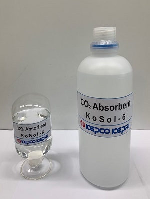 고효율 산성가스 분리용 흡수제(KoSol-6)
