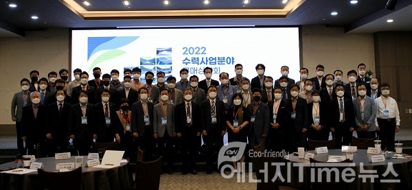 한수원이 12일 춘천 한강수력본부에서 중소기업 경영위기 극복과 수력사업 활성화를 위해 수력사업분야 구매상담회를 개최했다.