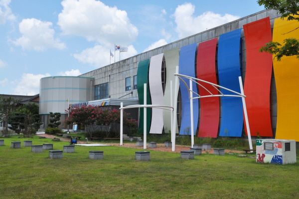 나주시천연염색문화재단에서 운영하는 한국천연염색박물관