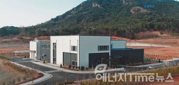 한국전기연구원 광주 레독스흐름전지 시험인증센터 전경