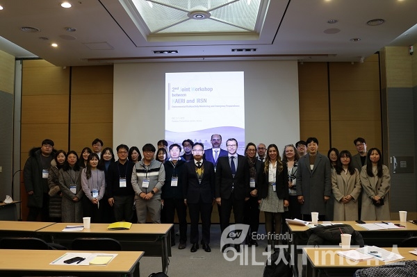 한국원자력연구원은 프랑스 원자력안전방사선방호연구소(ISRN)와 제2회 공동 워크숍을 개최했다.