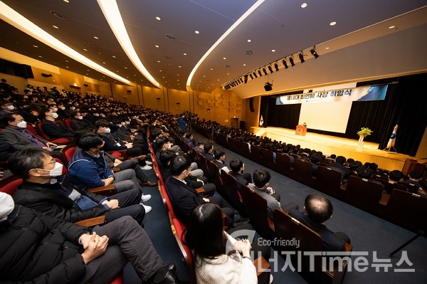 한국가스공사 제18대 최연혜 신임 사장의 취임식이 12일 대구 본사 국제회의장에서 열렸다.