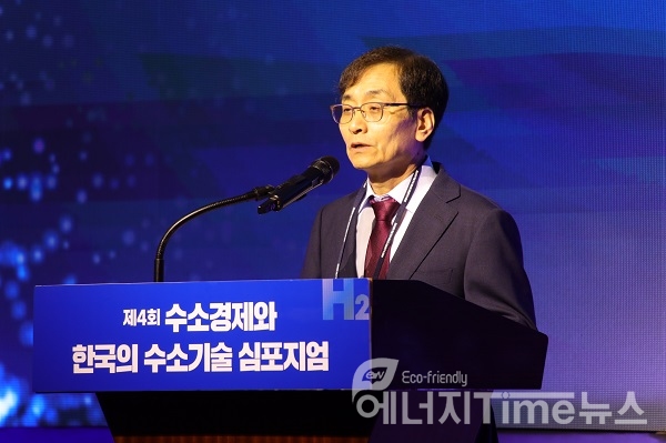 한국에너지기술연구원 이창근 원장이 개회사를 하고 있다.