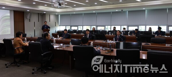 한국전기안전공사에서 개최된 ‘제4차 전북지역 자체감사기구 협의회’ 현장.