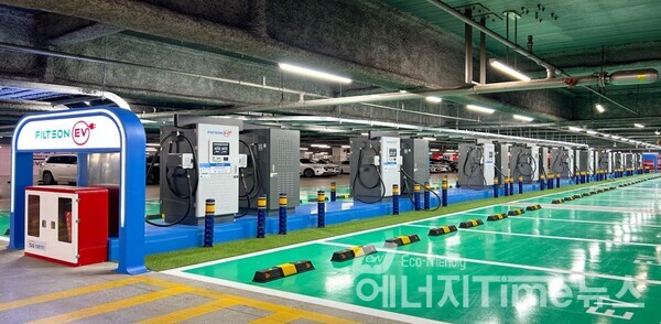 전국 최대 규모 실내 전기차 급속 충전소 ‘FILTSON 성남종합버스터미널점’