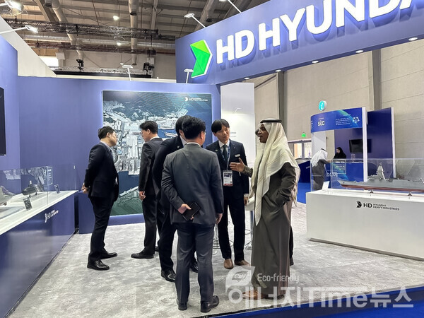 4일부터 오는 8일까지 사우디의 수도 리야드(Riyadh)에서 열리고 있는 ‘WDS 2024’의 HD현대중공업 부스