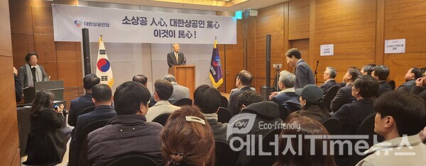김종인 개혁신당 공천관리위원장이 축하 연설을 하고 있다.